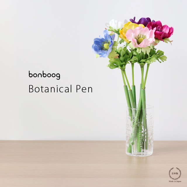 bonboog �ܥ��˥���ڥ󡡥��ͥ�ͥڥ�