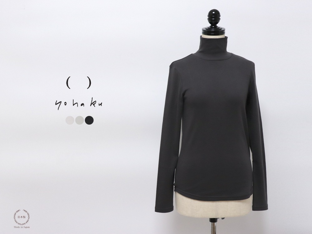 yohaku; ե饤 ȥͥåĹµT