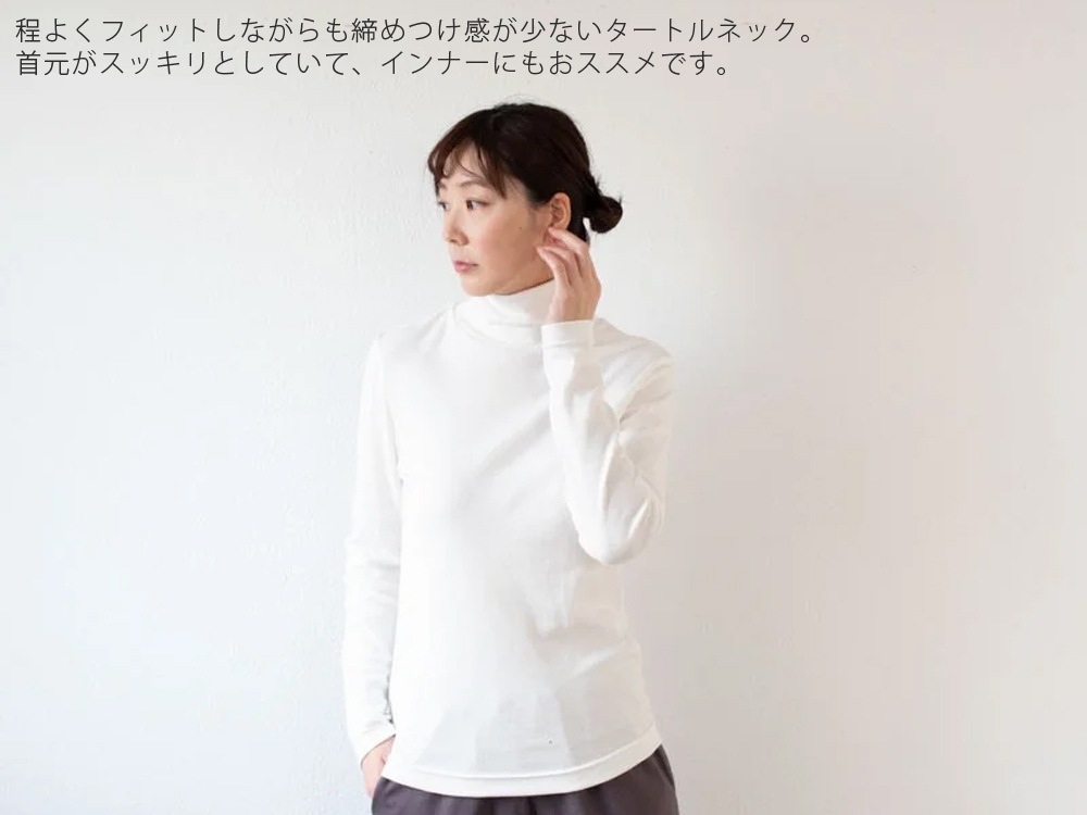 yohaku; ե饤 ȥͥåĹµT