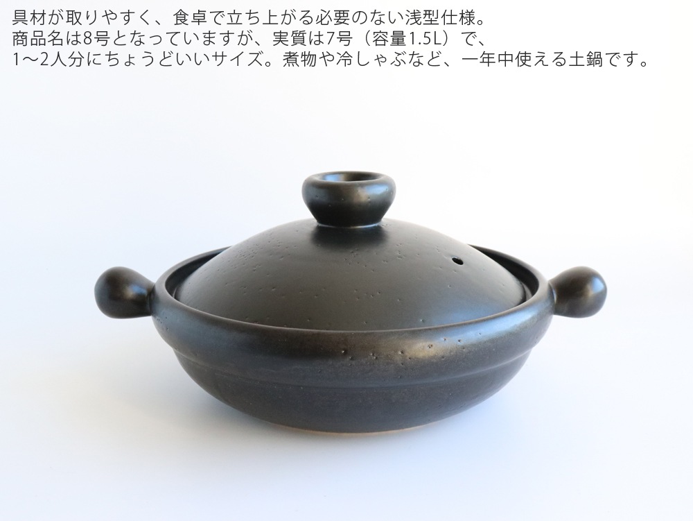 ����ƫ�� �� ���� 8�� ��