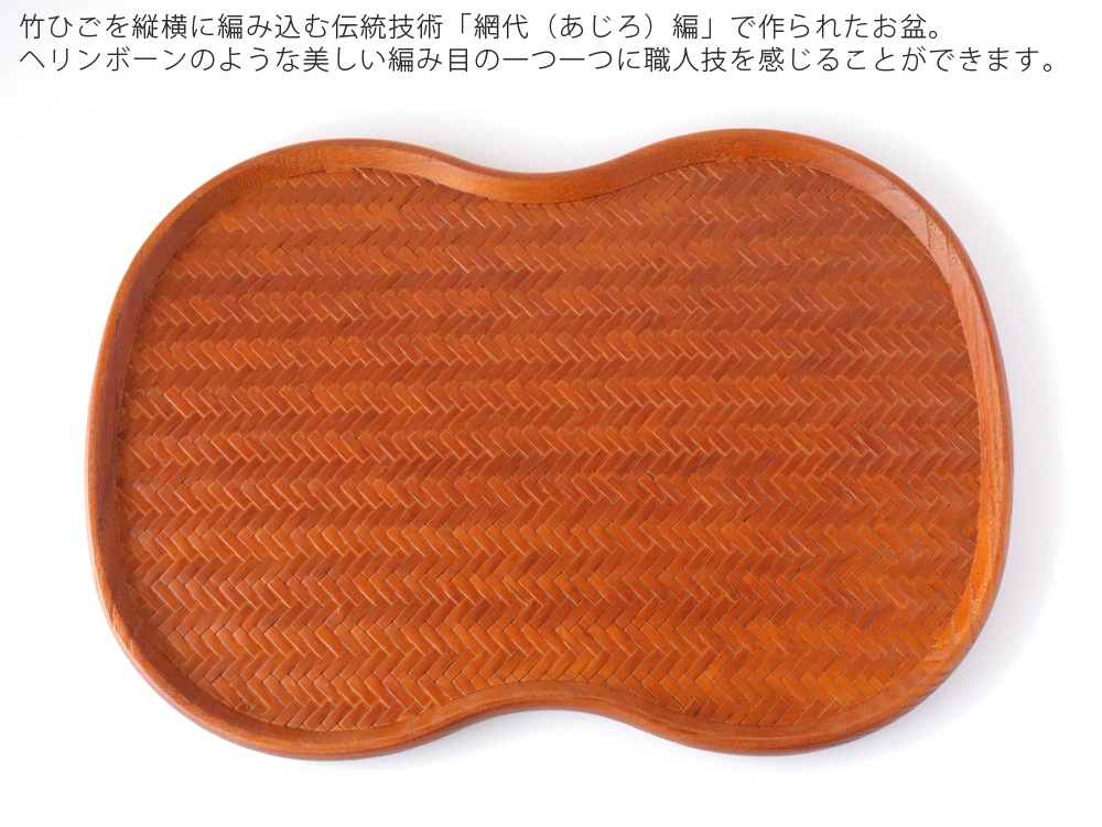 ��Ĺ㷾��� ����ȥ졼 L