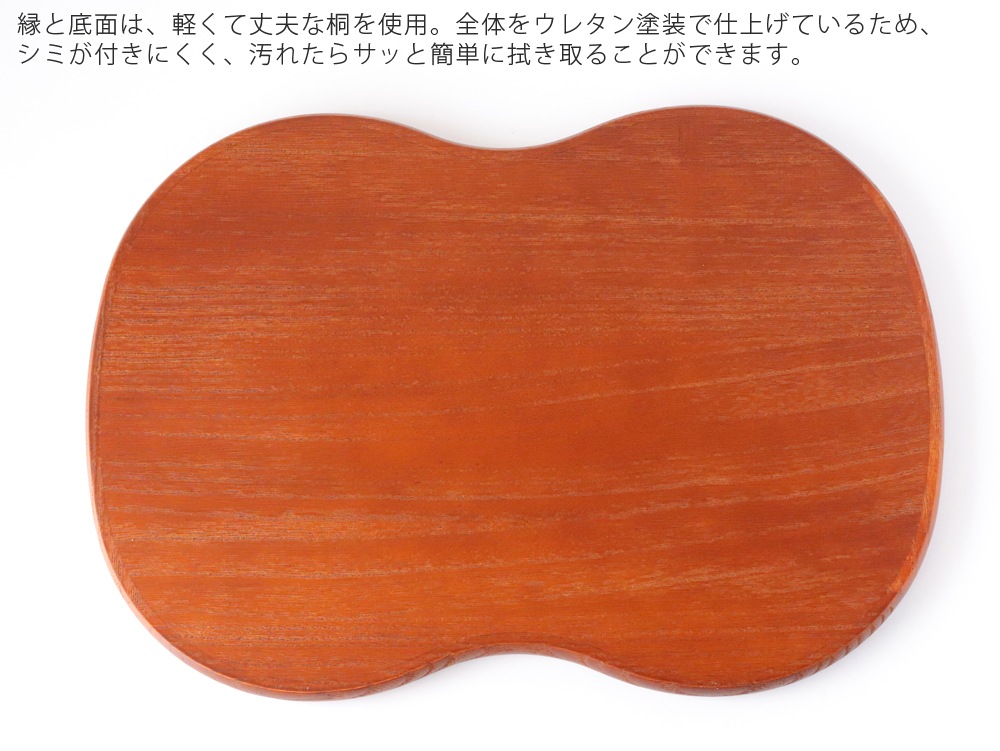 ��Ĺ㷾��� ����ȥ졼 L