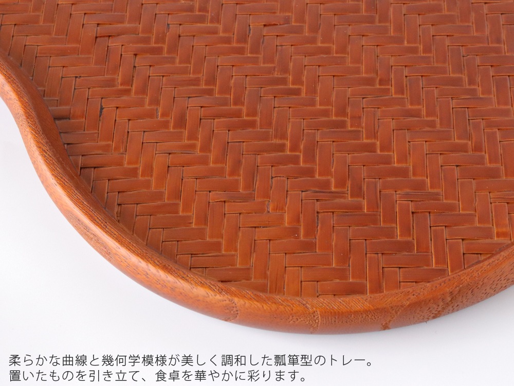 ��Ĺ㷾��� ����ȥ졼 L