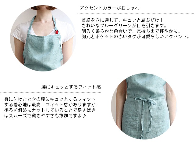 [�ͥ��ݥ�OK]Lino e Lina �꡼�Ρ������꡼�� �ե륨�ץ��� �ޥΥ󡦥������֥롼