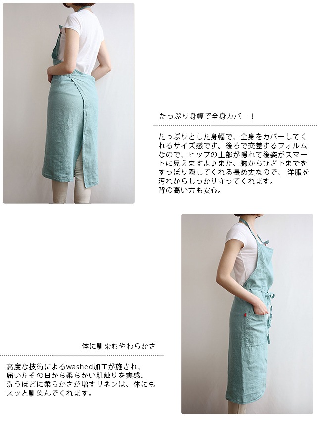 [�ͥ��ݥ�OK]Lino e Lina �꡼�Ρ������꡼�� �ե륨�ץ��� �ޥΥ󡦥������֥롼