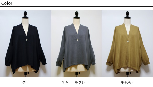 ��ƥ���� ���륯���ΤȤ�����ȩ���� Ǯ�伾���򤳤�餻�ʤ�û��µ�Υɥ�ޥ󥫡��ǥ�����