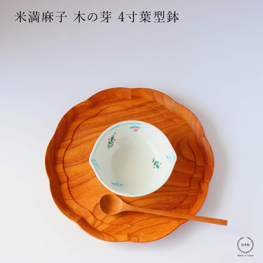 �� ������ ��������̤�� ��������� �ڤβ� 4���շ�ȭ