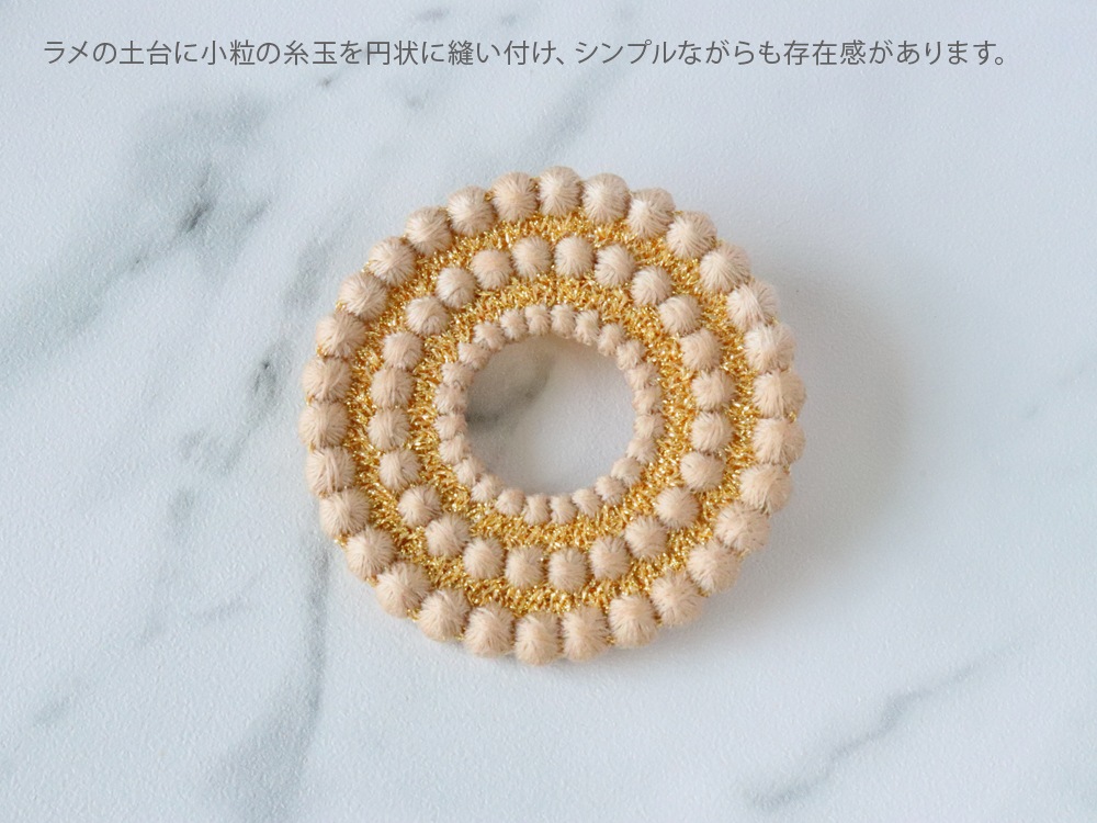 �Υͥ��ݥ�OK�ϥȥ�ץ륪�� �ǥ������֥�����