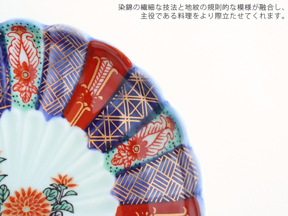 �Ӷ�Ϻ�� �Ű���Τ�ͼ� �������� 3.5�� ľ��10.6cm