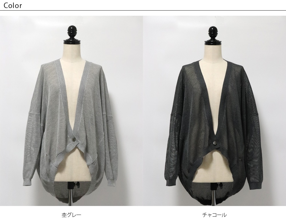 lelill�ʥ���˥ϥ��ƥ����� �ܥ��