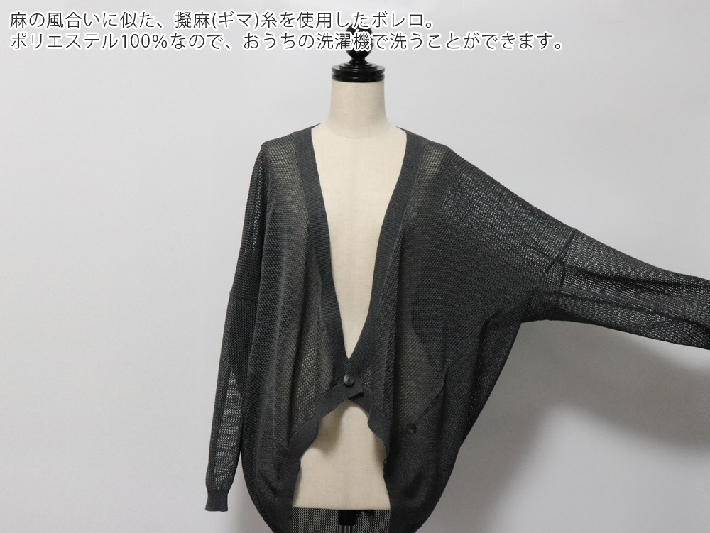 lelill�ʥ���˥ϥ��ƥ����� �ܥ��