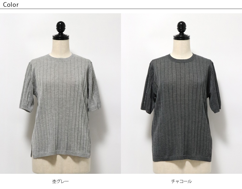 lelill�ʥ���˥ϥ��ƥ����� �˥å�