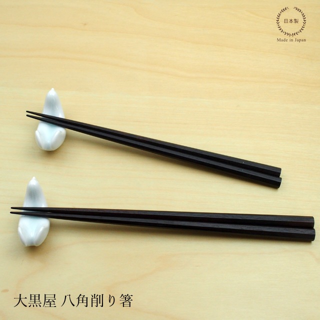 WSϢƵǰ17ޤǥݥѤ10OFF[ͥݥOK]  Ȥ ȬѺ (ʹ)