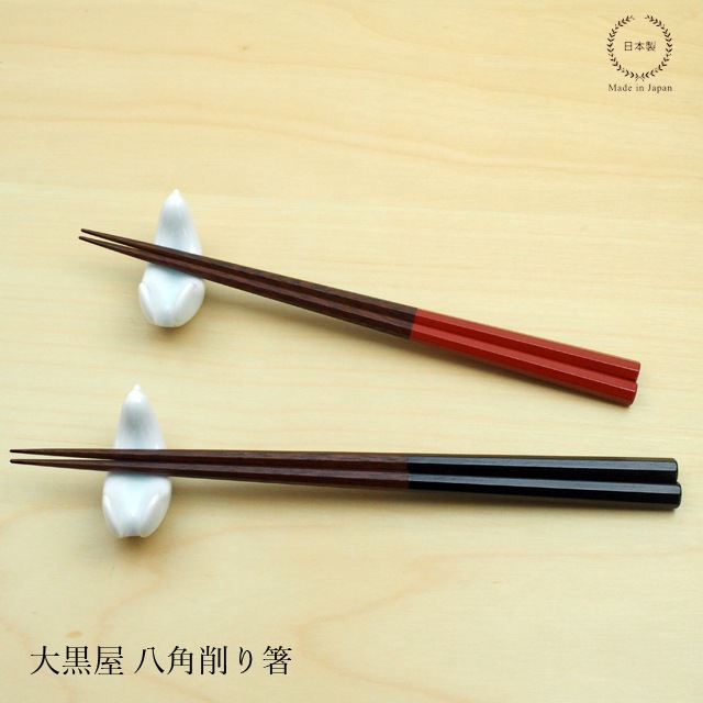 [�ͥ��ݥ�OK] ����� ������Ȥ Ȭ�Ѻ�� (���ɤ�)