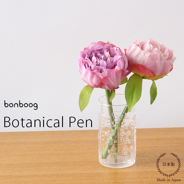 bonboog �ܥ��˥���ڥ� �ԥ��ˡ�