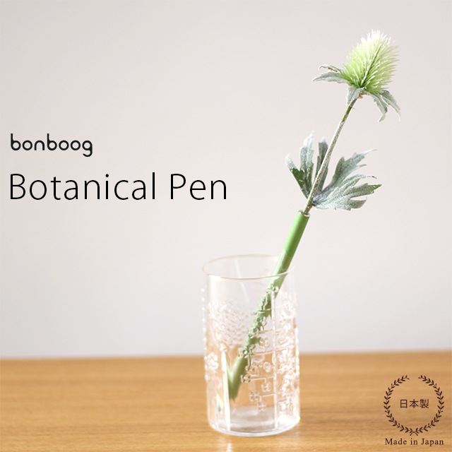 bonboog �ܥ��˥���ڥ� ���꡼�󥷥꡼�� ������