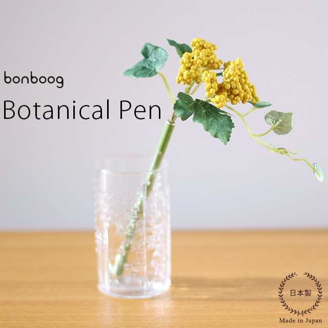 bonboog �ܥ��˥���ڥ� ���꡼�󥷥꡼�� �ʥ�����٥꡼