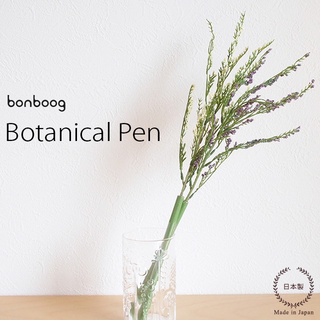 bonboog �ܥ��˥���ڥ� ���饹