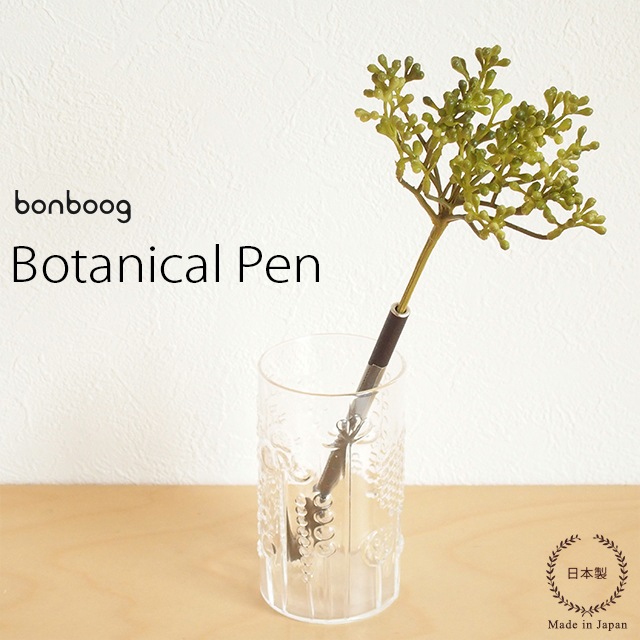 bonboog �ܥ��˥���ڥ� ���꡼�󥷥꡼�� �����