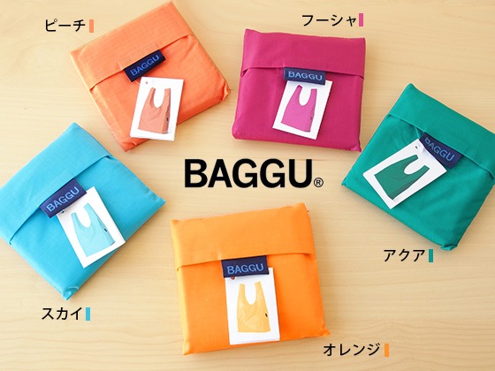 [�ͥ��ݥ�OK] BAGGU(�Х���)STANDARD BAGGU