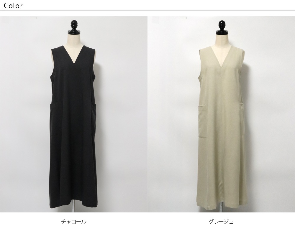 lelill�ʥ����2WAY A�饤����ԡ��� UV���å�