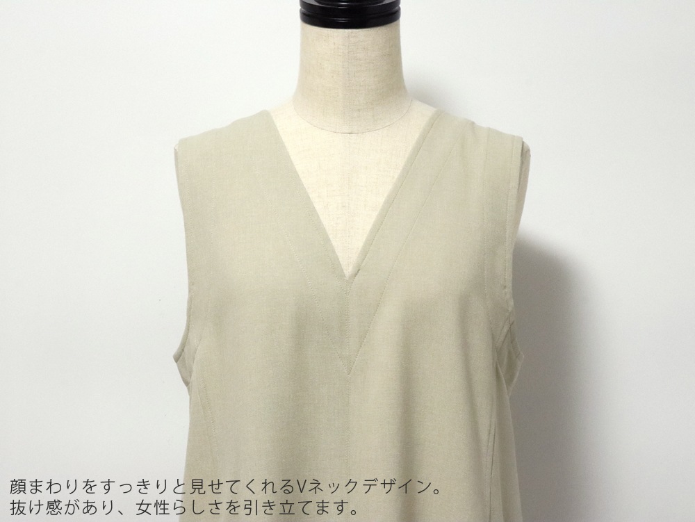 lelill�ʥ����2WAY A�饤����ԡ��� UV���å�