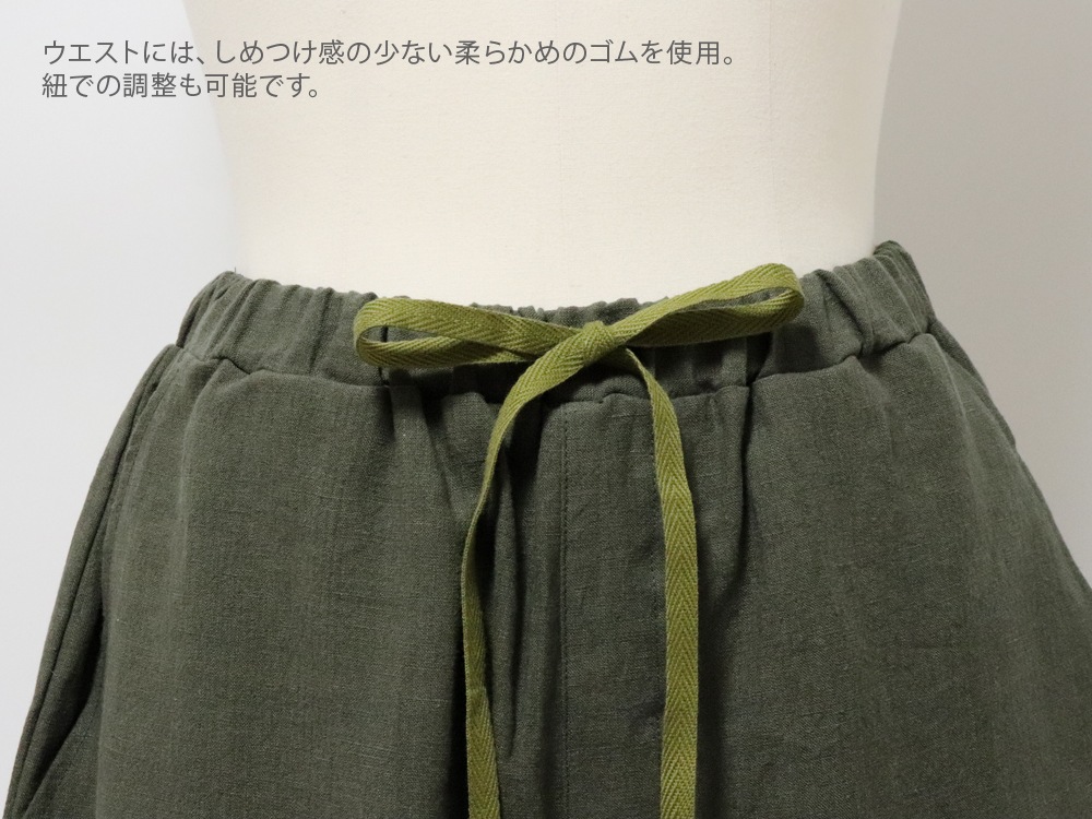 �Υͥ��ݥ�OK��yohaku �� ;�� �� ��ͥ󥤡������磻�ɥѥ��