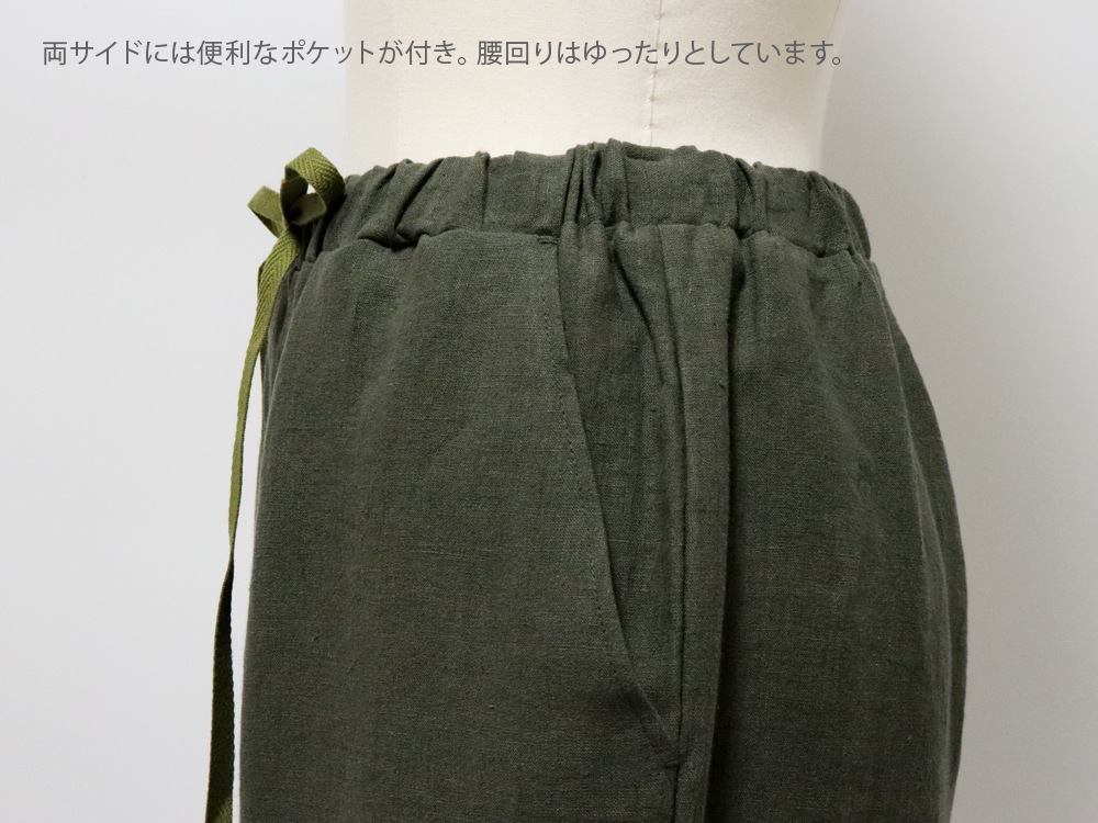 �Υͥ��ݥ�OK��yohaku �� ;�� �� ��ͥ󥤡������磻�ɥѥ��