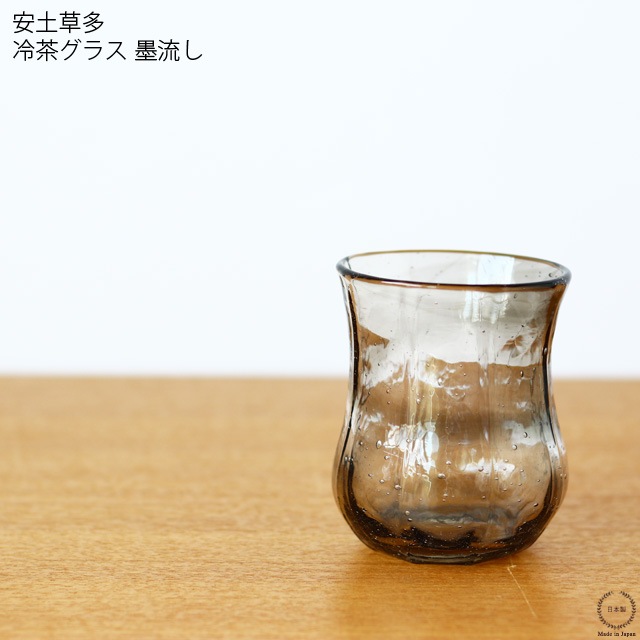 ������¿ ���㥰�饹 ��ή��