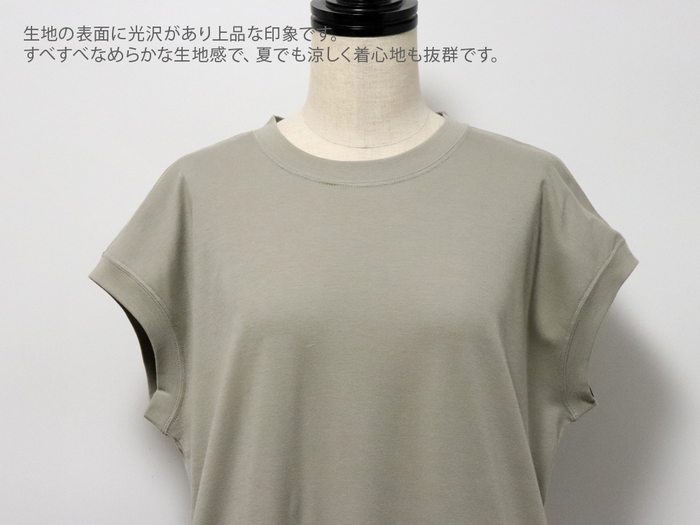 yohaku  ;  SUVIN GOLD ե꡼֥ԡ