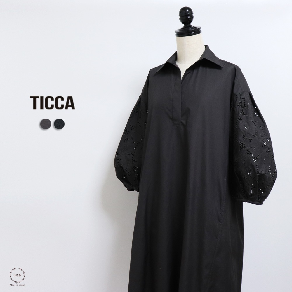 TICCA �� �ƥ��å� �˥������������դΥ졼������� �ե��졼�����ԡ���