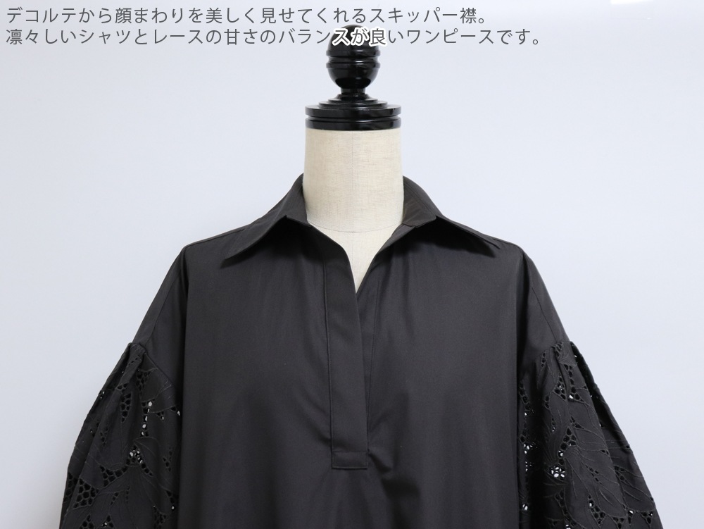 TICCA �� �ƥ��å� �˥������������դΥ졼������� �ե��졼�����ԡ���