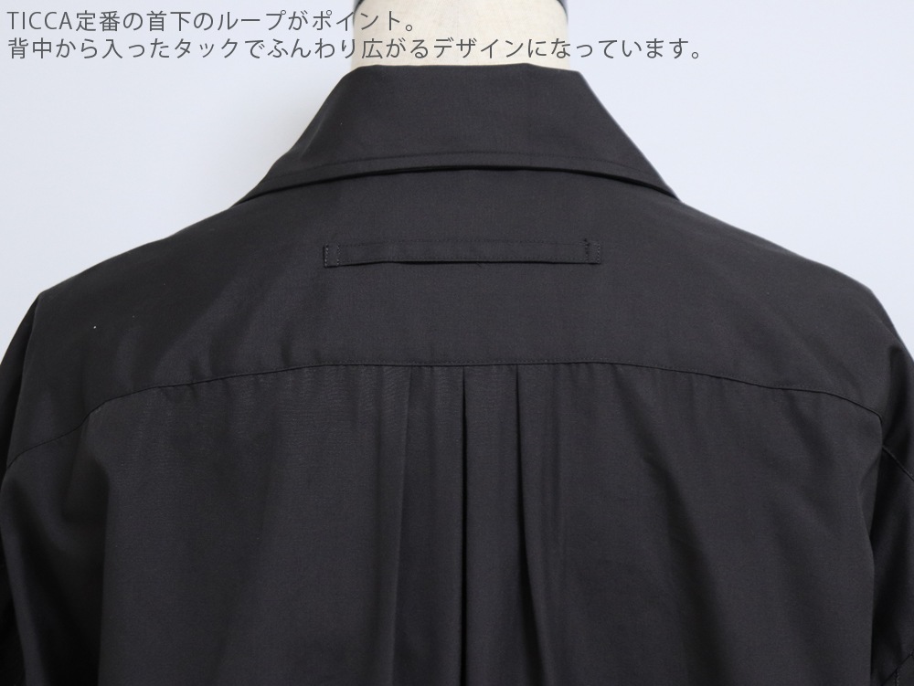 TICCA �� �ƥ��å� �˥������������դΥ졼������� �ե��졼�����ԡ���