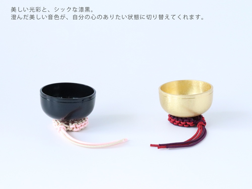 ���ȥΥ����å�- �׾褪��� ��ɳ��