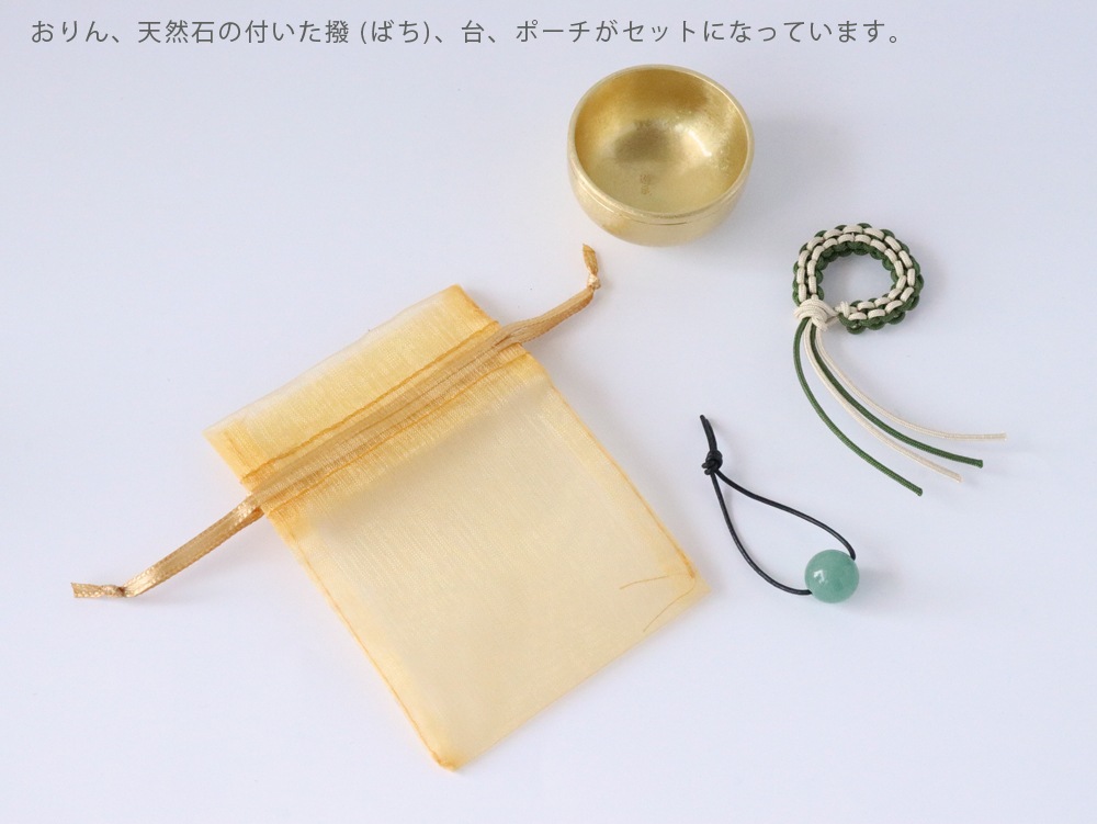 ���ȥΥ����å�- �׾褪��� ��ɳ��