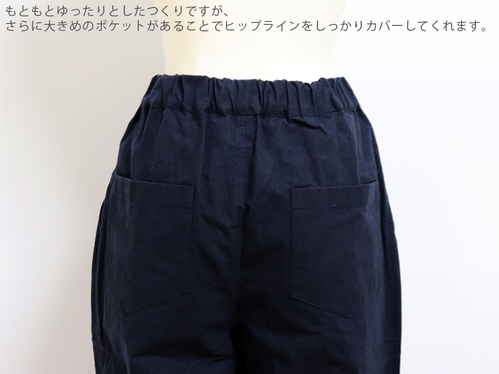 yohaku�� ;�� �˥Хե����� �磻�ɥѥ��