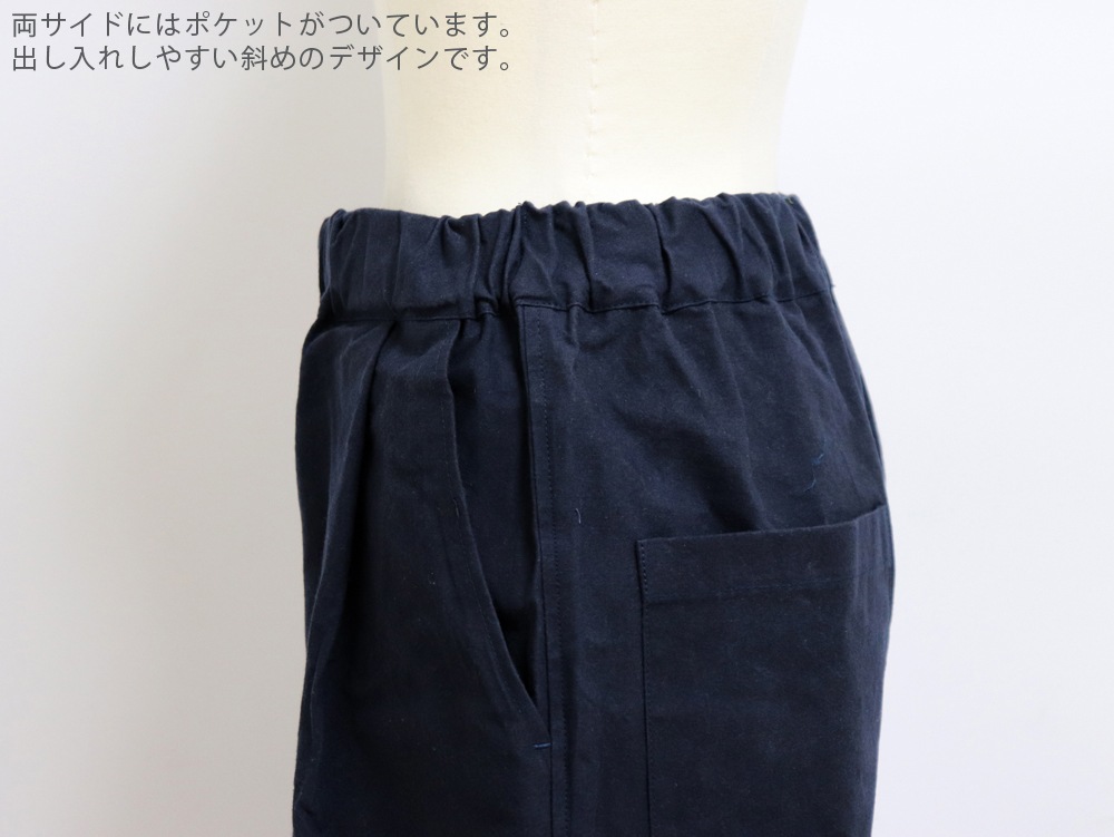 yohaku�� ;�� �˥Хե����� �磻�ɥѥ��