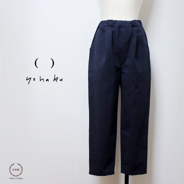 yohaku�� ;�� �˥Хե����� �磻�ɥѥ��