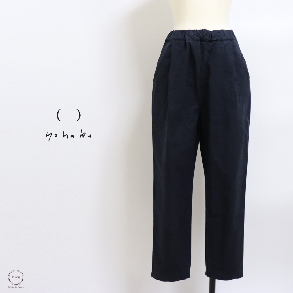 yohaku�� ;�� �˥Хե����� �磻�ɥѥ��