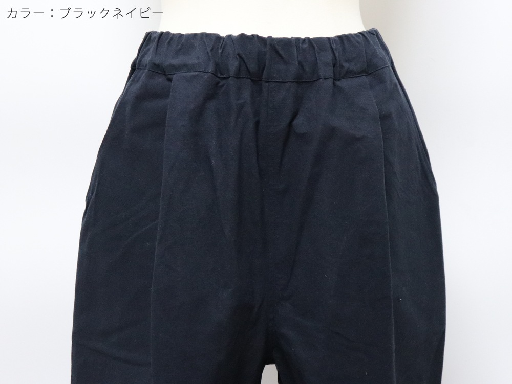 yohaku�� ;�� �˥Хե����� �磻�ɥѥ��