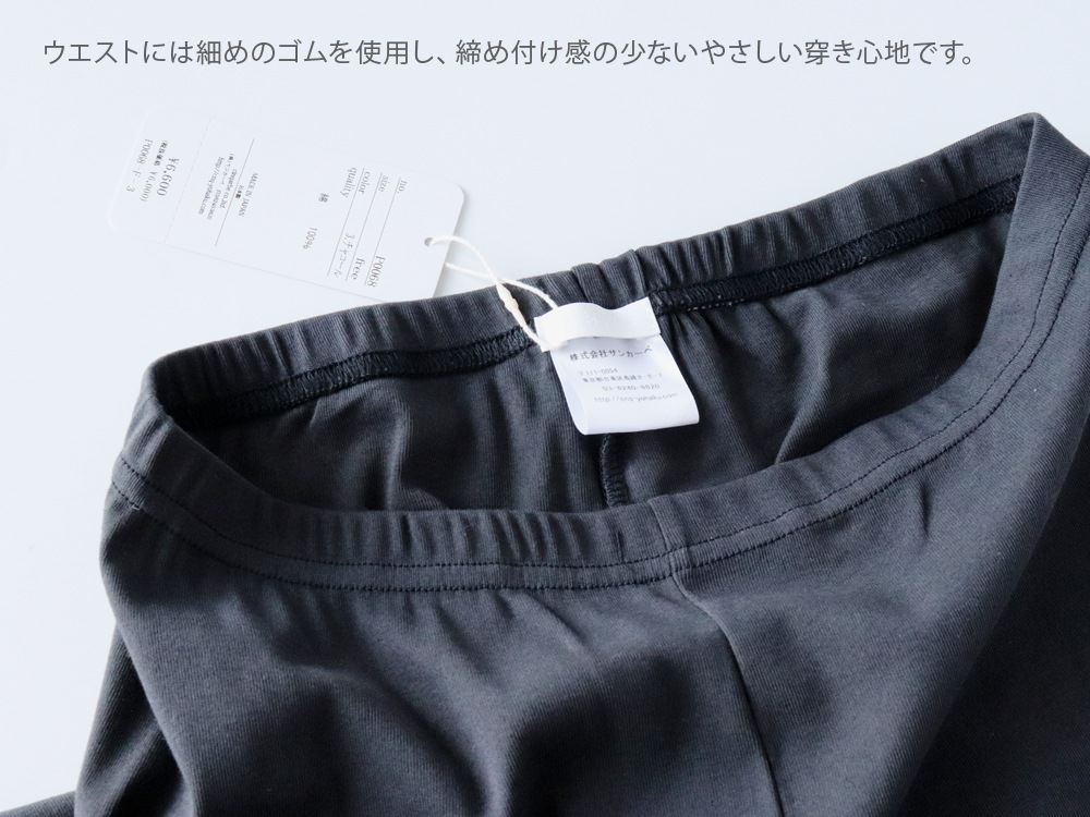 [�ͥ��ݥ�OK] yohaku�� ;�� �� ��ǳ �쥮��