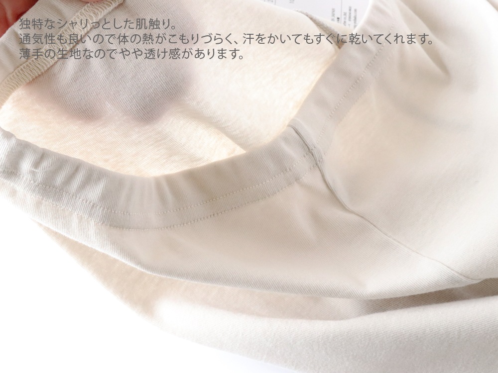 [�ͥ��ݥ�OK] yohaku�� ;�� �� ��ǳ �쥮��