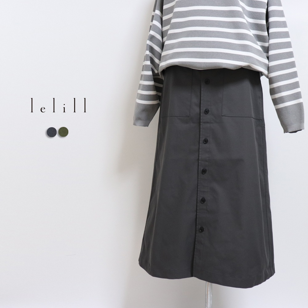 lelill�ʥ���� �ե��ƥ����� A�饤�󥹥�����