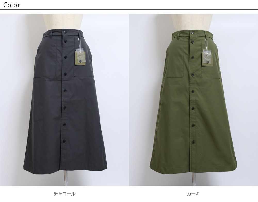 lelill�ʥ���� �ե��ƥ����� A�饤�󥹥�����