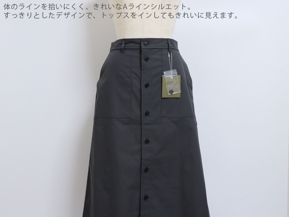 lelill�ʥ���� �ե��ƥ����� A�饤�󥹥�����
