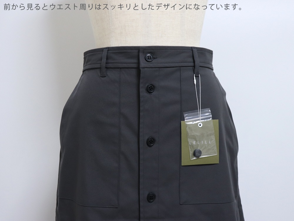lelill�ʥ���� �ե��ƥ����� A�饤�󥹥�����