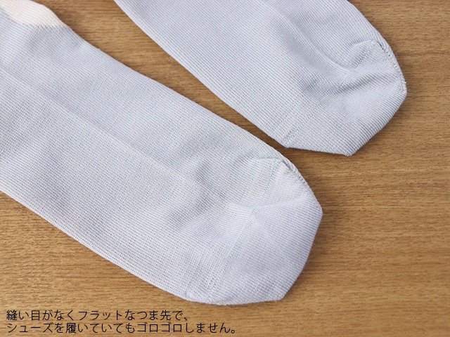 WSϢƵǰ17ޤǥݥѤ10OFFۡΥͥݥOKkieppi (å)åȥ󥽥å pallo (ѥå)