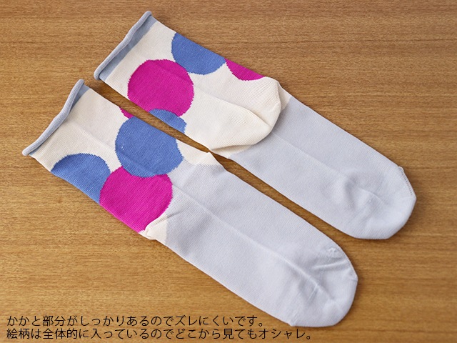 WSϢƵǰ17ޤǥݥѤ10OFFۡΥͥݥOKkieppi (å)åȥ󥽥å pallo (ѥå)