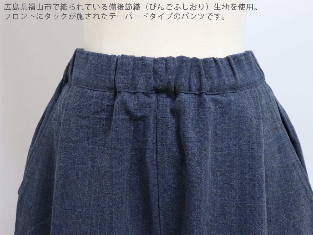 yohaku��;��ˡ������ῥ �ơ��ѡ��ɥѥ�� ���ʤ����ˡ��� yokaku���ꥸ�ʥ����