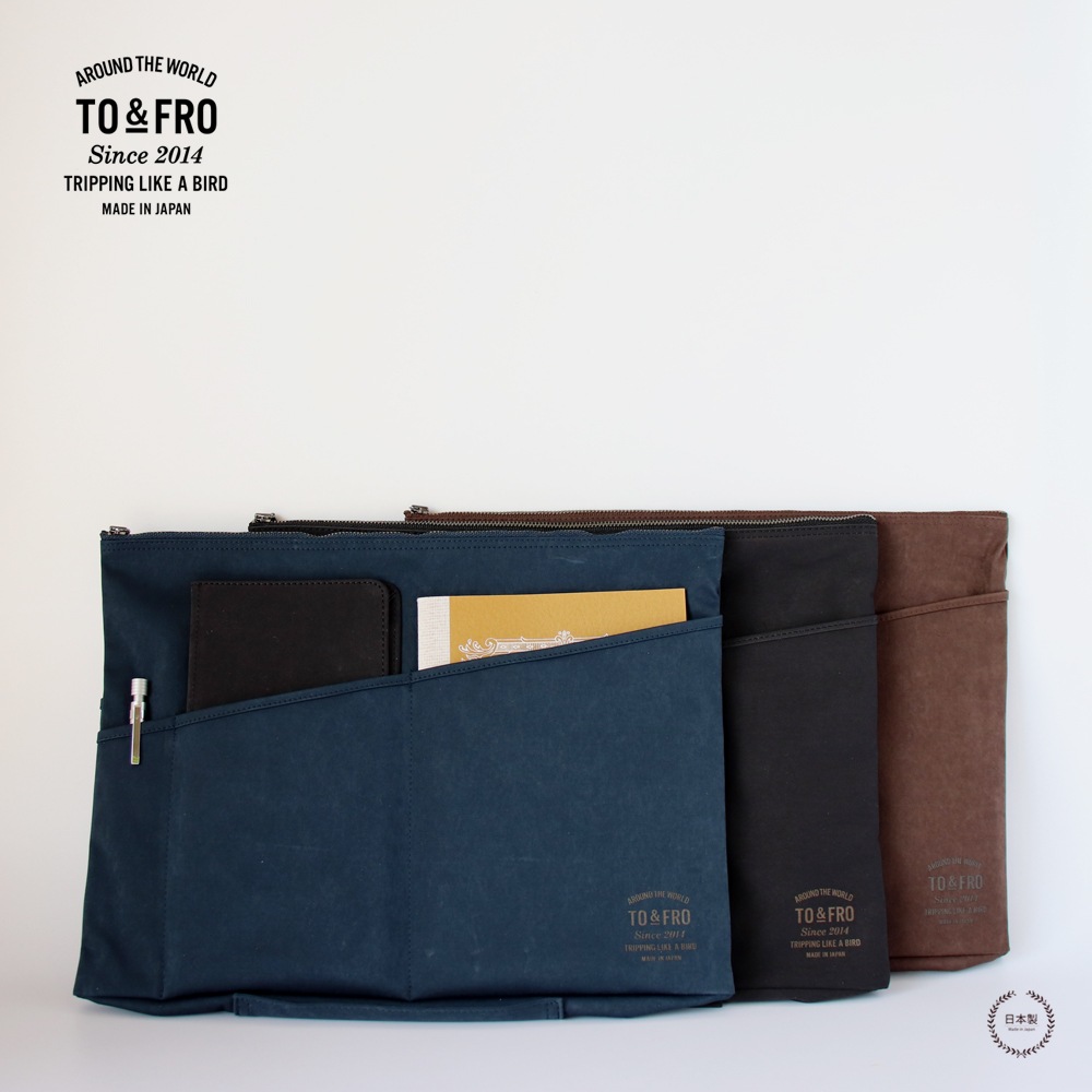TO&FRO BAG IN BAG